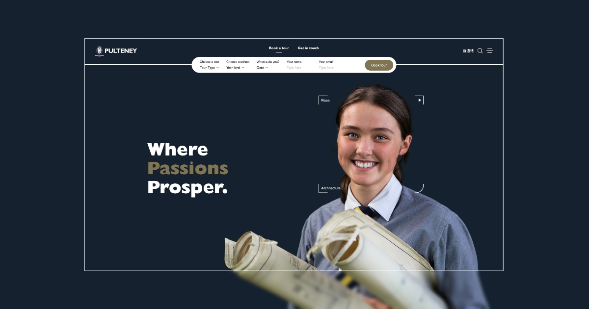Pulteney Grammar School desktop homepage
